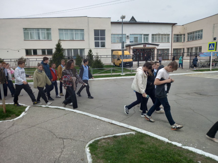Всероссийская тренировка.