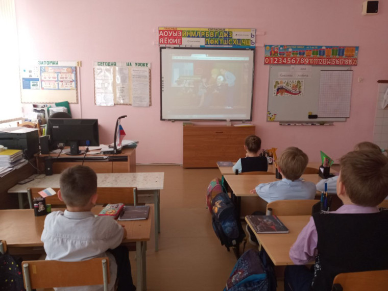 Разговоры о важном.