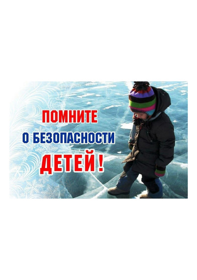 Памятка1.
